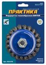 Пылесос аккумулфторный MAKITA 4076DWX