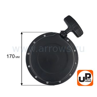 Стартер ручной UNITED PARTS для двигателя UD170 (дизель)