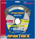Пылесос аккумулфторный MAKITA 4076DWX