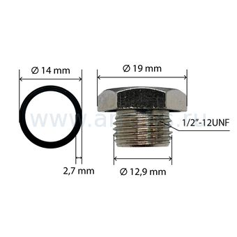 Пробка заливная/сливная шестигранная UNITED PARTS Ø12,9мм, 1/2"-12 UNF для садовых насосов и насосных станций от 1000 Вт (металл)