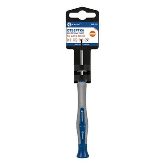 Отвертка для точных работ КОБАЛЬТ Ultra Grip SL 2.0 х 50 мм, CR-V, двухкомпонентная рукоятка, подвес (245-299)