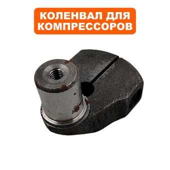 Коленвал QUATTRO ELEMENTI DV 370-50 (внутр ф20мм / наружн ф22мм / высота 52мм/ шпонка 6мм)