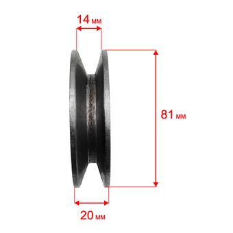Шкив ведомый DDE VP60-H эксцентрика (154004-1)