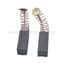 Щетка графитовая BOSCH GBM450RE (2604321904)