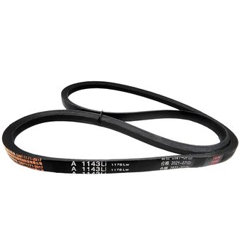 Ремень клиновой QUATTRO ELEMENTI 13x1143 Li (1173Lw ) A1143 Li1173Lw компрессора BW-470-60/100, BW-500-60/100