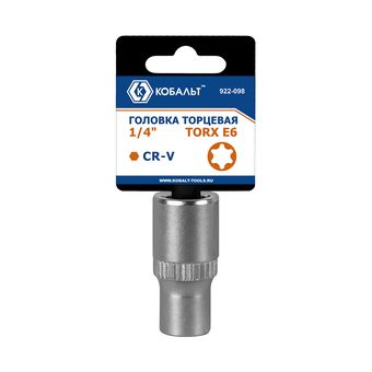 Головка торцевая КОБАЛЬТ 1/4", TORX E6, CR-V, подвес (922-098)