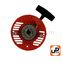 Стартер ручной UNITED PARTS для триммера HUSQVARNA 125C/R/128R (аналог 5451063-01)
