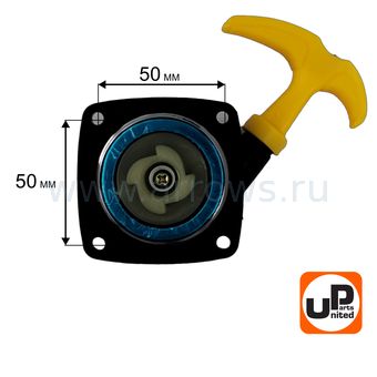 Стартер ручной UNITED PARTS для триммера 26 куб.см Super E-start (с трещеткой) квадратный