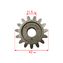 Шестерня DDE LM 53-70 DEV колеса правая (909-426-057)