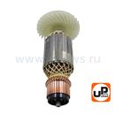 Якорь UNITED PARTS для BOSCH GWS24-180JBX/GWS24-180JVX/GWS24-230JBX/ GWS24-230GVX (аналог 1604011257)