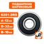Подшипник шариковый UNITED PARTS 6201-2RS (закрытый)