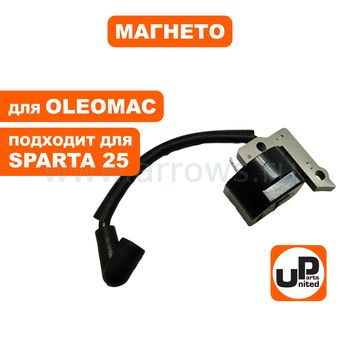 Катушка зажигания (магнето) UNITED PARTS для OLEOMAC SPARTA 25/Stark 25 (аналог 2000006)