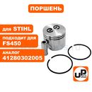 Поршень в сборе UNITED PARTS для STIHL FS450/450K (аналог 41280302005)