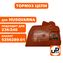 Тормоз цепи в сборе UNITED PARTS для Husqvarna 235/236/240 (аналог 5256289-01)