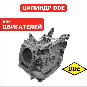 Цилиндр DDE 182 Ø82  E1000-S25 Блок двигателя  (794-661-009)