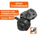Пылесос аккумулфторный MAKITA 4076DWX