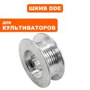 Шкив ведомый DDE BK-450 Хоббит (791-998-022)
