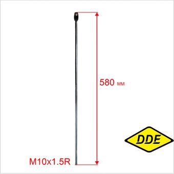 Тяга рулевого управления DDE BS5560 (KCB31-02)
