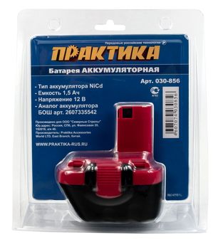 Аккумулятор для BOSCH ПРАКТИКА 12В, 1,5 Ач, NiCd блистер (030-856)