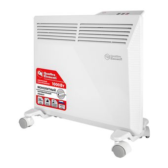 Нагреватель электрический конвекторный QUATTRO ELEMENTI QE-1000KME (1,0 кВт, с эл.блоком управления, монолитный нагр. эл.)