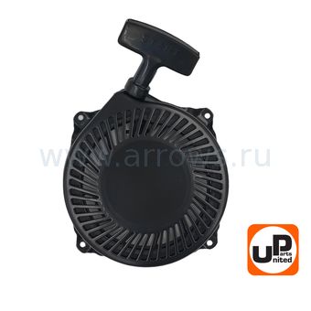 Стартер ручной UNITED PARTS для двигателя B&S 1650 (497830, 496650) (90-1075)