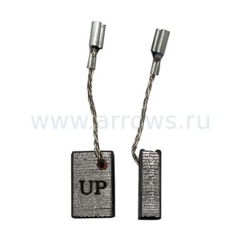 Щетка графитовая UNITED PARTS для METABO W750-115/W750-125/WE9-125Q (аналог 316046900/316098370) 5х10х15,5мм АВТОСТОП