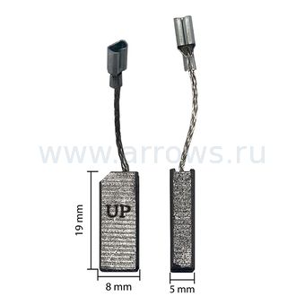 Щетка графитовая UNITED PARTS для BOSCH GBH2-24DSR,GBH2-24DFR (аналог 1617014134)  5х8х19мм АВТОСТОП