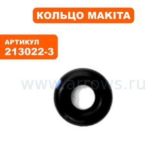 Кольцо MAKITA RP2300FC (213022-3)