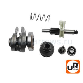 Вал редуктора UNITED PARTS для перфоратора BOSCH GBH2-28 (с подшипником качения) (аналог 16170006EJ)