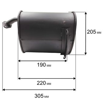 Глушитель DDE G260/G300