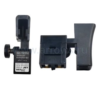 Выключатель курковый MAKITA для лобзика 4340CT