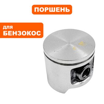 Поршень DDE без колец GB25RD GT25CD