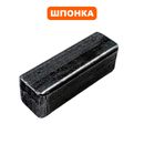 Шпонка шестерни редуктора DDE 5х5х16мм ST6555