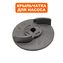 Крыльчатка QUATTRO ELEMENTI Sewage 500F Ci-Cut (909-075-039)