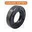 Сальник картера QUATTRO ELEMENTI KM8-140
