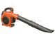 Воздуходув бензиновый HUSQVARNA 125BVx (28 см3, 1,1 л.с, 76 м/сек, 4,4 кг) (9527156-45)