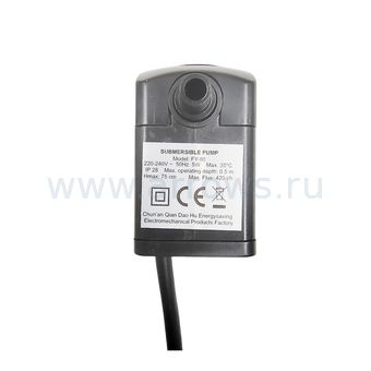 Насос ПУЛЬСАР ПК 200-1000 помпа (791-585-103)