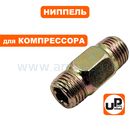 Пылесос аккумулфторный MAKITA 4076DWX
