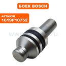 Боек ударный BOSCH для перфоратора GBH5-40D