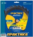 Пылесос аккумулфторный MAKITA 4076DWX