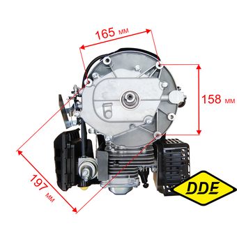 Двигатель бензиновый четырехтактный DDE LM 53-70 DEV  TX-013 (909-426-021)