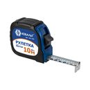 Рулетка КОБАЛЬТ Вектор 10м x 25мм, обрезиненный корп., мех.стопор, белое мат. покрытие ленты, толщина ленты 0.11 мм (247-255)