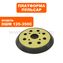 Платформа ПУЛЬСАР ЭШМ 125-350C --> 90-1015
