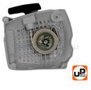 Стартер ручной UNITED PARTS для бензопилы STIHL MS231/MS251 (аналог 11430802103)