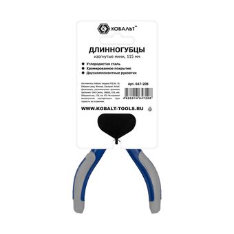 Длинногубцы КОБАЛЬТ изогнутые мини, 115 мм, 2-х компонентные рукоятки, HCS, подвес (647-208)