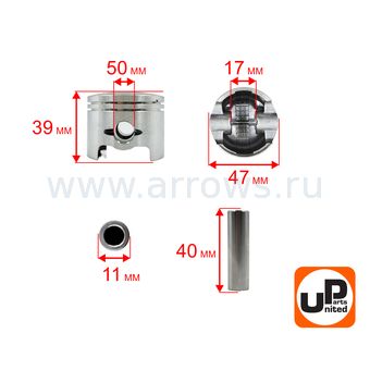 Поршневая группа UNITED PARTS для бензопил 62 куб.см. Ø47,5мм