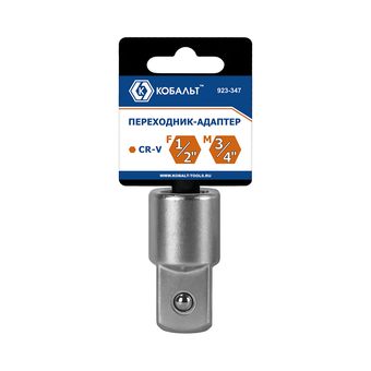 Переходник-адаптер КОБАЛЬТ 1/2"F x 3/4"M, CR-V, подвес (923-347)