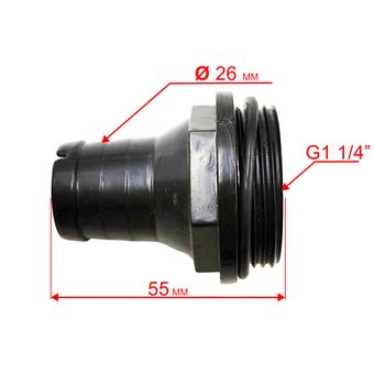 Штуцер QUATTRO ELEMENTI Sewage 250F / 300F Ci выходной 25 мм (771-763-045)