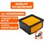 Фильтр воздушный UNITED PARTS для бензореза HUSQVARNA K760/770 (аналог 5254706-02)