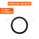 Кольцо MAKITA HR3000C/4000/5001 рез. переключателя режимов ф20 (213304-3)